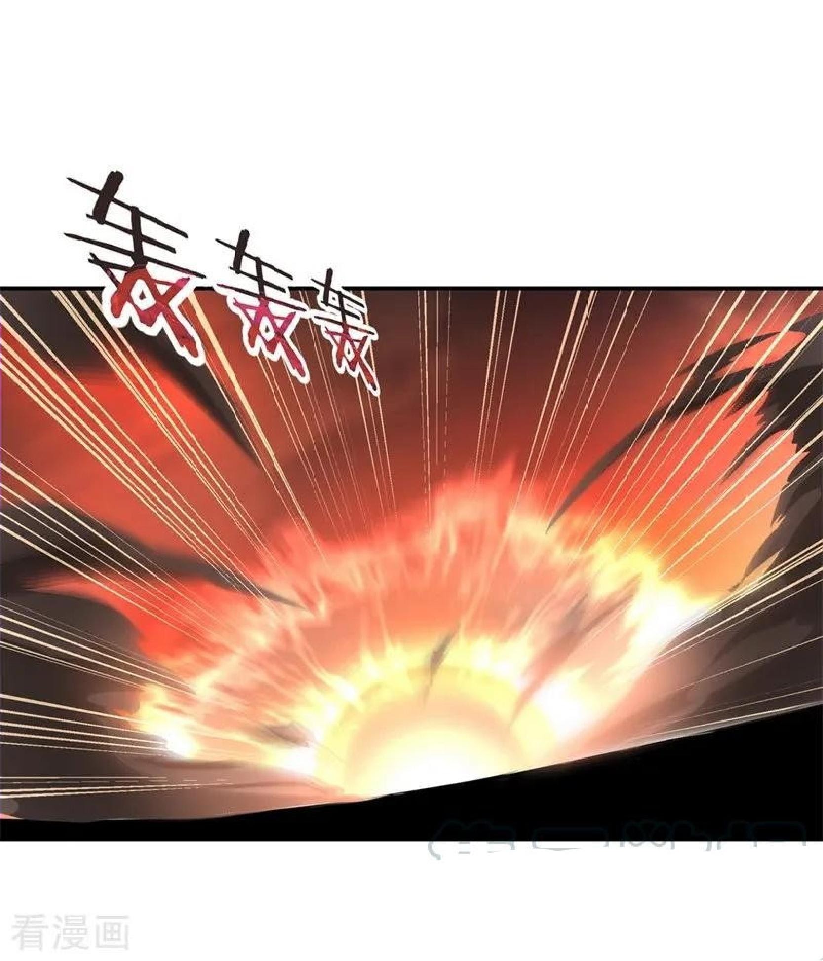 Peerless Soul Chapter 87 Bahasa Indonesia